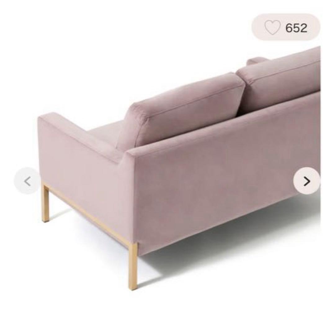 専用です！フランフラン　スプランソファ2S ピンク