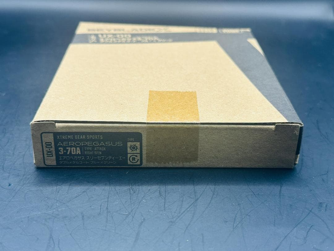 【新品/希少品】 ベイブレードX エアロペガサス 3-70A ダブルメタルコート