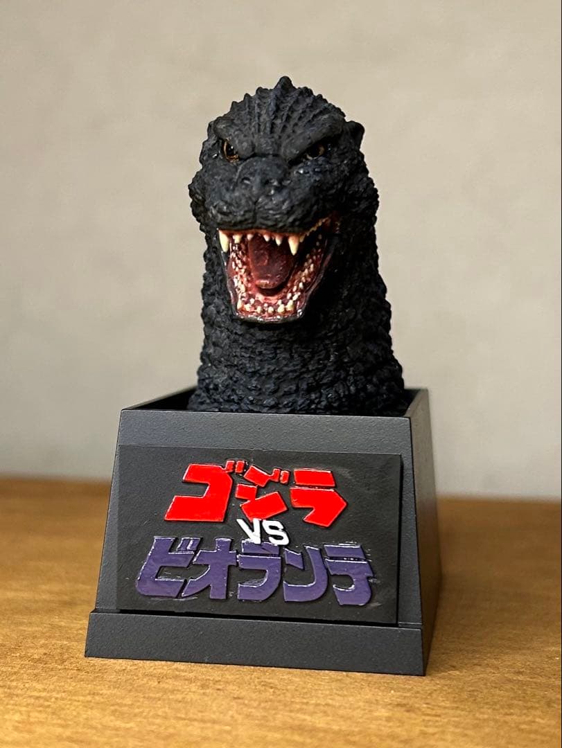 コトブキヤ　ゴジラ1989 ビオゴジ　完成品