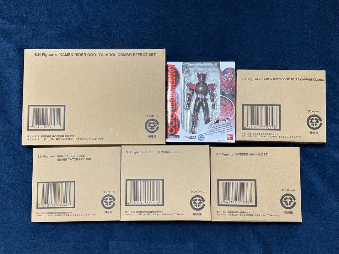 S.H.Figuarts 仮面ライダーオーズ、アンクロスト、グリード態
