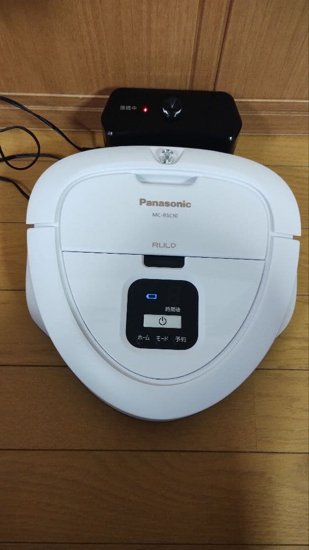 Panasonic MC-RSC10 RULO mini ロボット掃除機