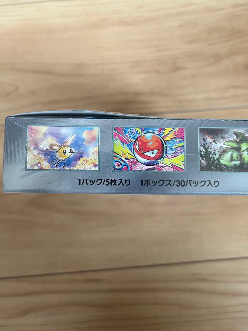 バトルパートナーズ シュリンク付き未開封