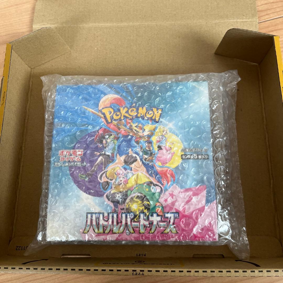 バトルパートナーズ シュリンク付き未開封