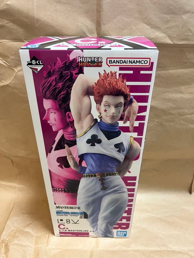 ヒソカー番くじ HUNTERx HUNTER C賞フィギュア