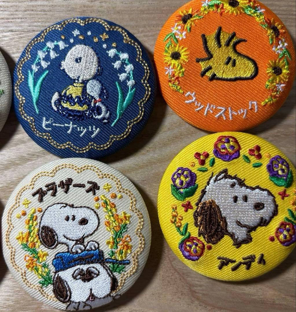 スヌーピー 缶バッジ シークレット花言葉刺繍缶バッジシークレット含む8種セット