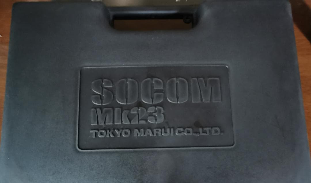 東京マルイ SOCOM Mk23 ガスガン +マガジン、ガス、バイオBB0.25