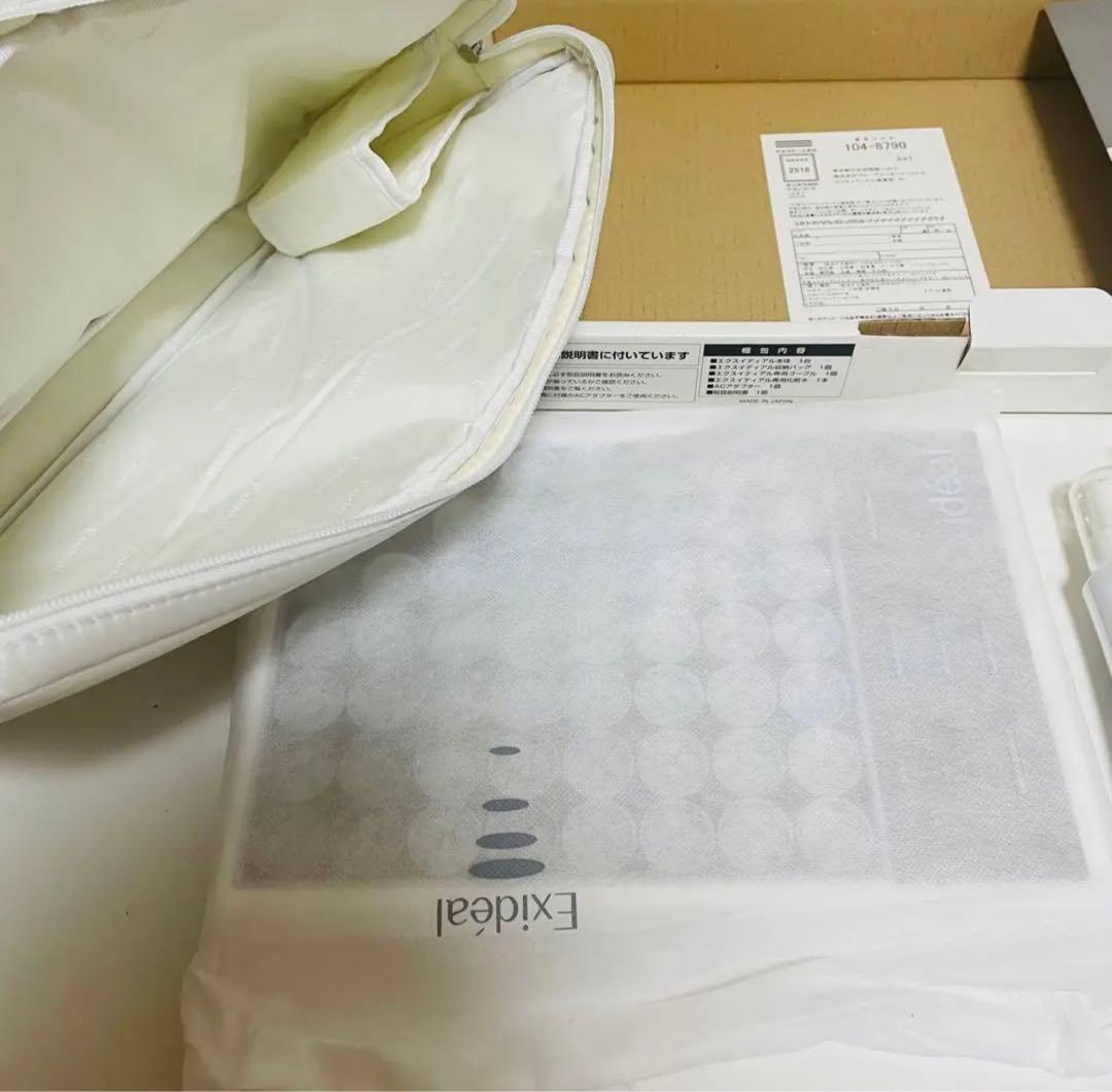 Exidéal エクスイディアル