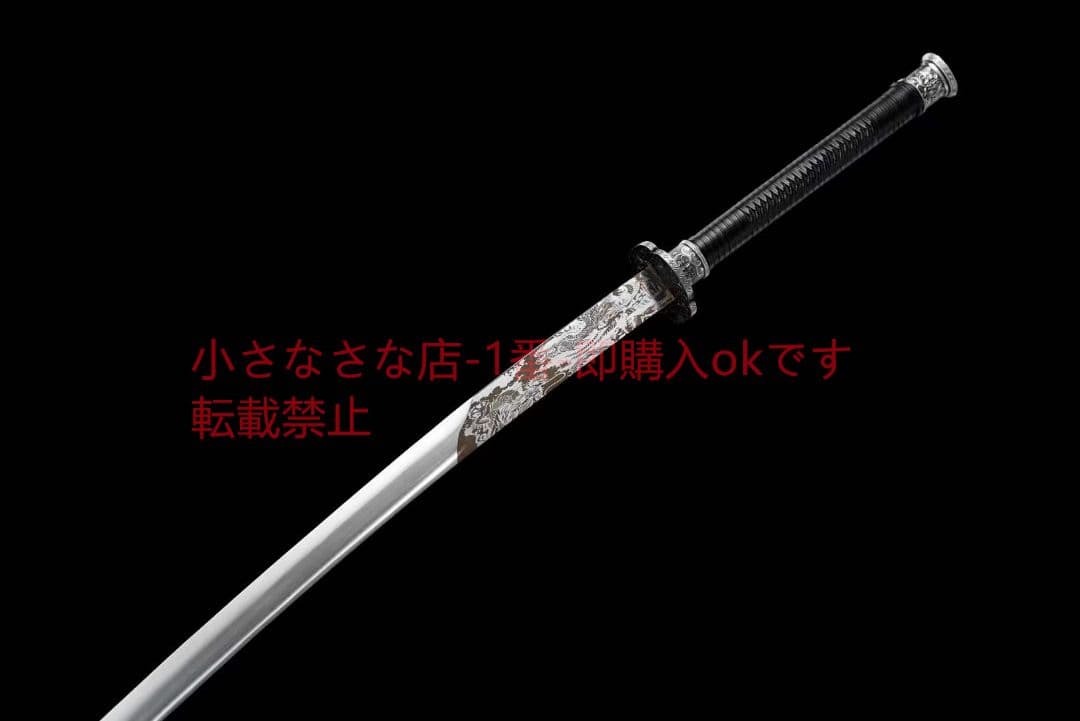 苗刀  古兵器 武具 刀装具 日本刀 模造刀 居合刀