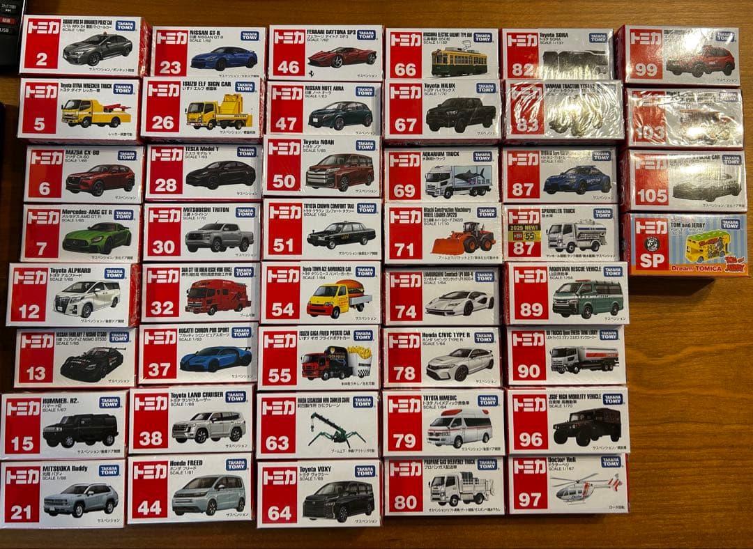 トミカ ミニカーセット 44台セット