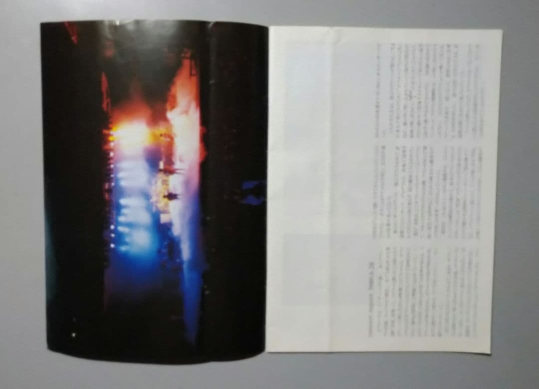 オフコース ファミリー号外 MUSIC BOOK 4冊セット 小田和正 鈴木康博