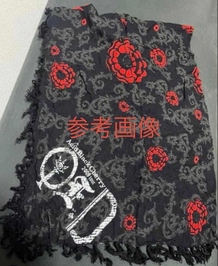 【未開封】Acid Black Cherry Q.E.D. ストール・マフラー