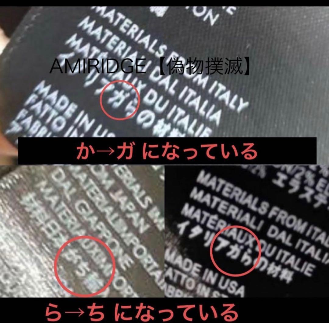 【国内正規】AMIRI MA CORE LOGO TEE ホワイト Sサイズ