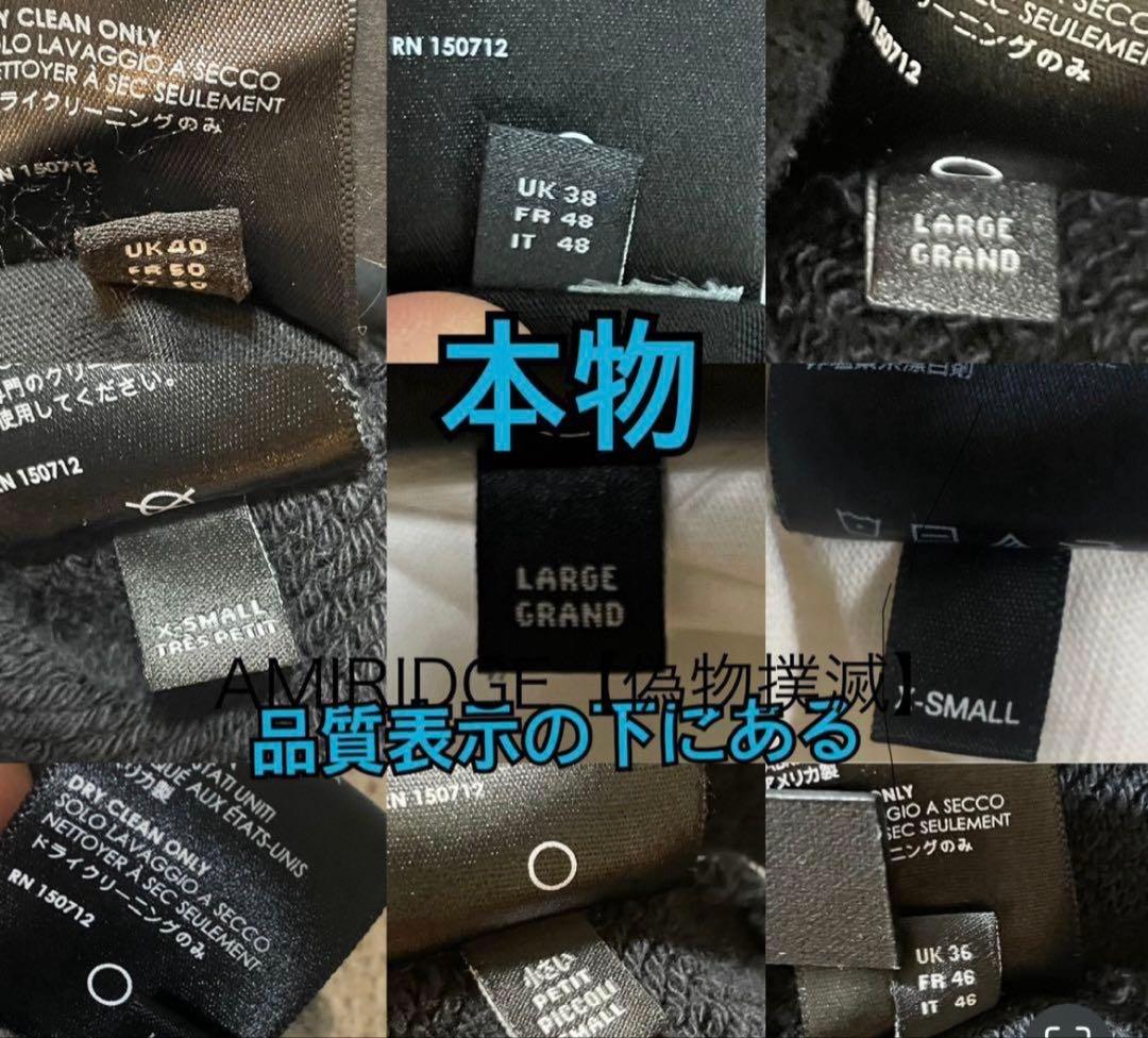 【国内正規】AMIRI MA CORE LOGO TEE ホワイト Sサイズ