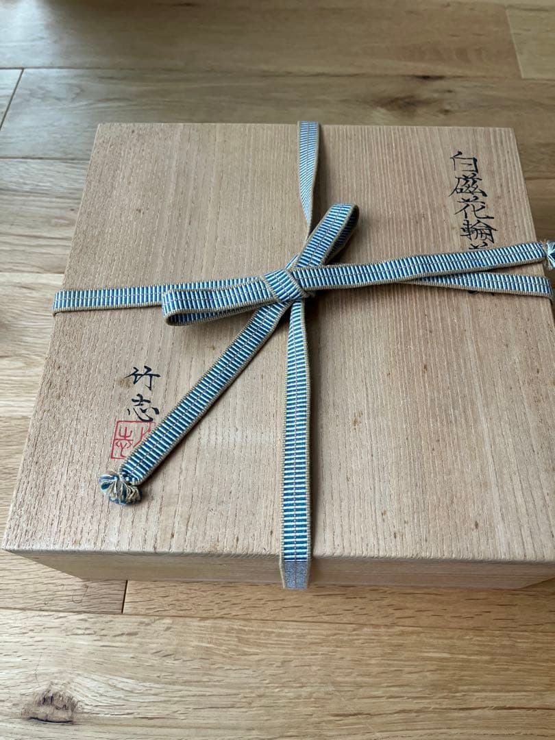 川瀬竹志造 白磁花輪花鉢 共箱　作家物