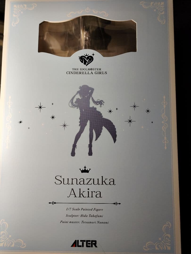 砂塚 あきら　フィギュア　アイドルマスターシンデレラガールズ　アルター