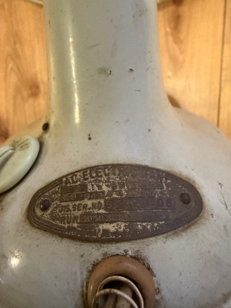 MITSUBISHI Electric Fan 9-943 扇風機 昭和レトロ