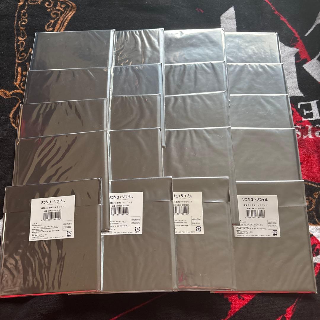 リコリス・リコイル展　ミニ色紙20枚セット　未開封　千束　たきな　リコリコ
