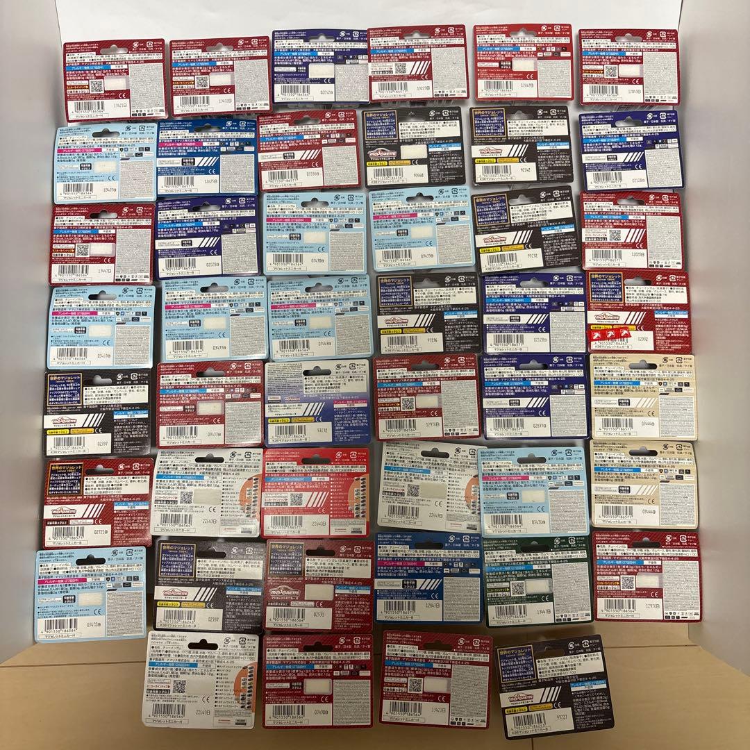 か*の様 【希少品】カバヤ　Majorette ミニカー 46点まとめて　当時も