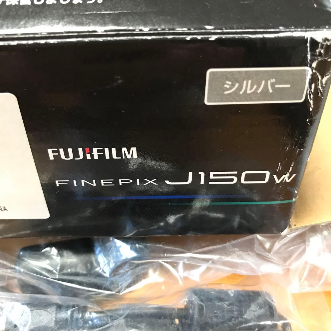 デジタルカメラ　富士フイルム　ファインピクス