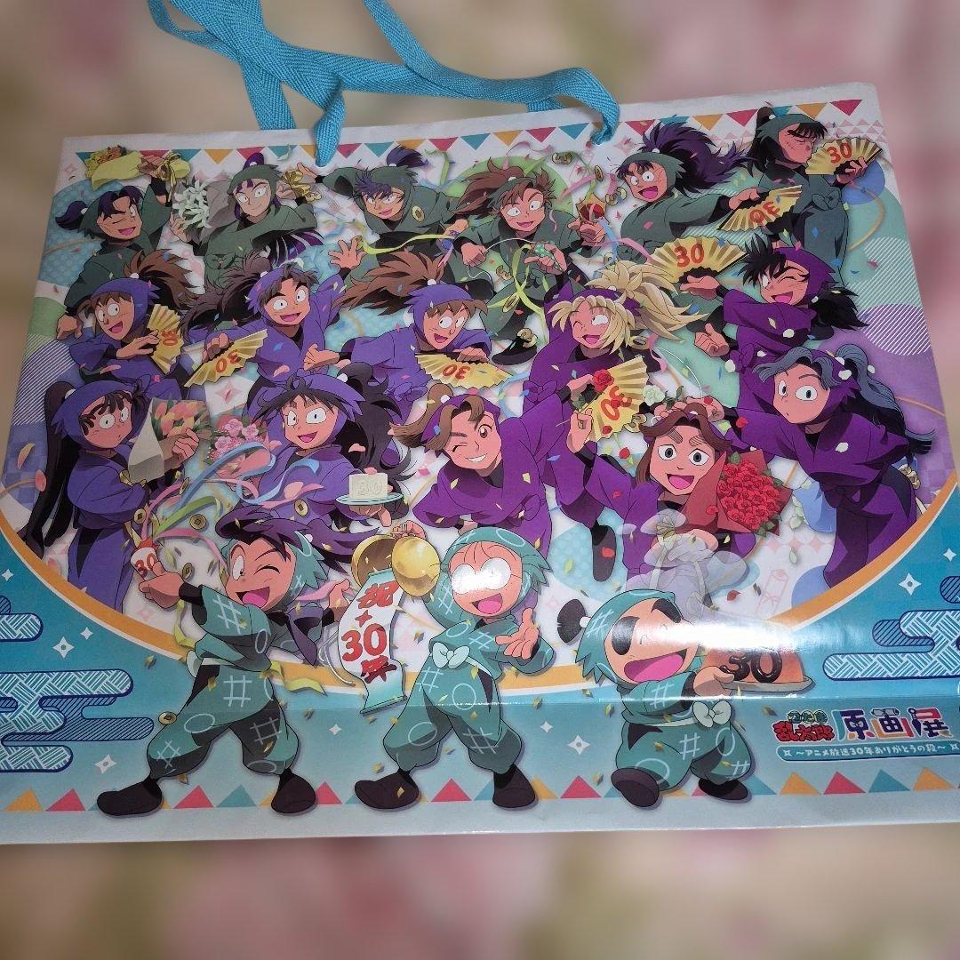 忍たま乱太郎 原画展　ショッパー トートバッグ 紙袋