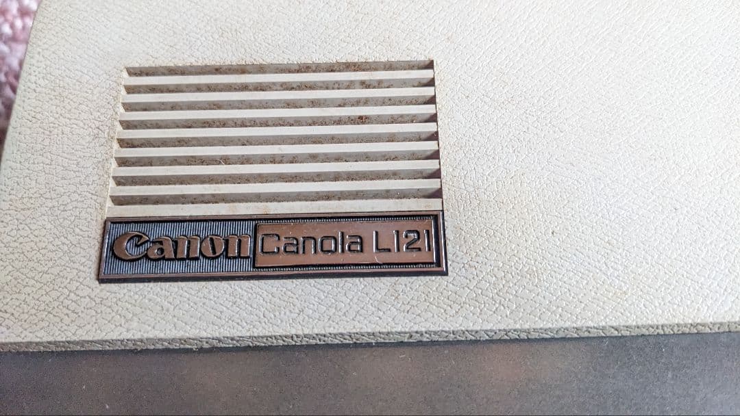 ニキシー管電卓　キャノンL121