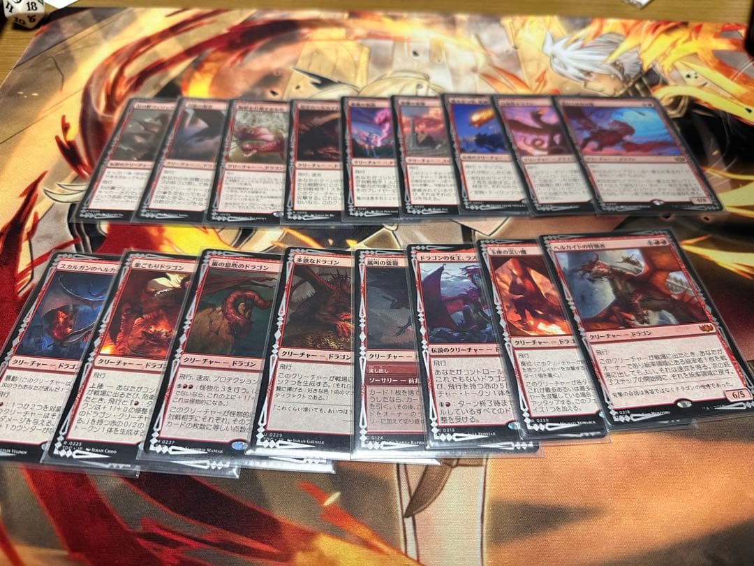 マジック：ザ・ギャザリング ティムールの咆哮　デッキ