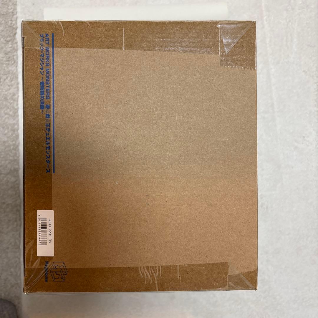 ART WORKS MONSTERS　遊戯王　ブラック・マジシャン　奇術師の決闘