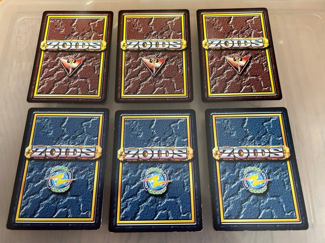 ゾイド カードゲーム 58枚