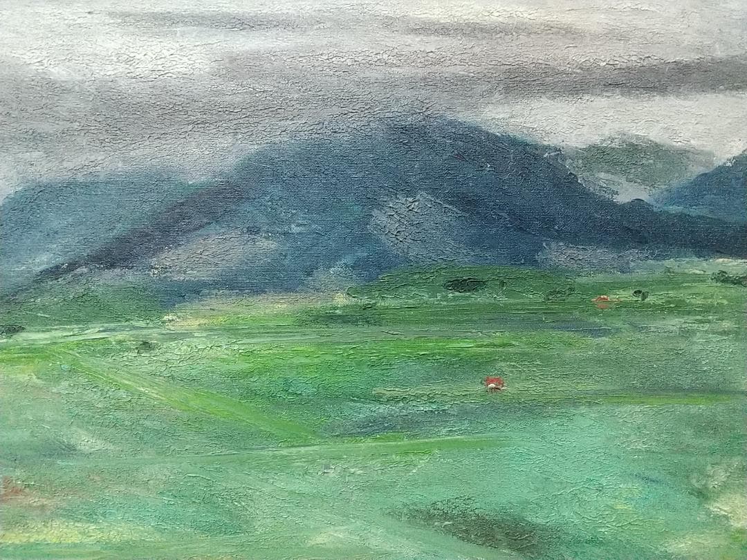 「草原」'60 絵画 F8 油絵 油彩画 アート 風景画