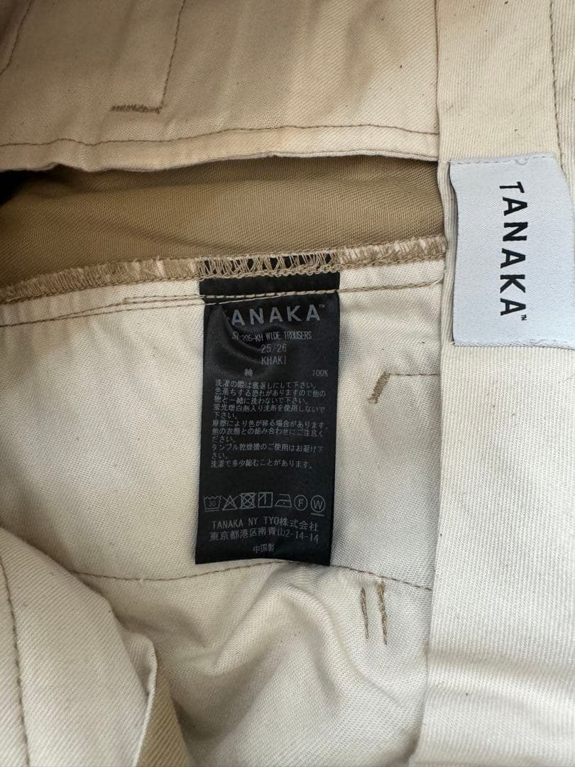 TANAKA WIDE TROUSERS ST-205 チノパン　ロンハーマン