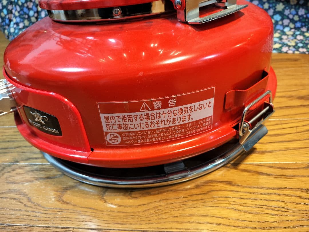 センゴクアラジン　ポータブルガスストーブ