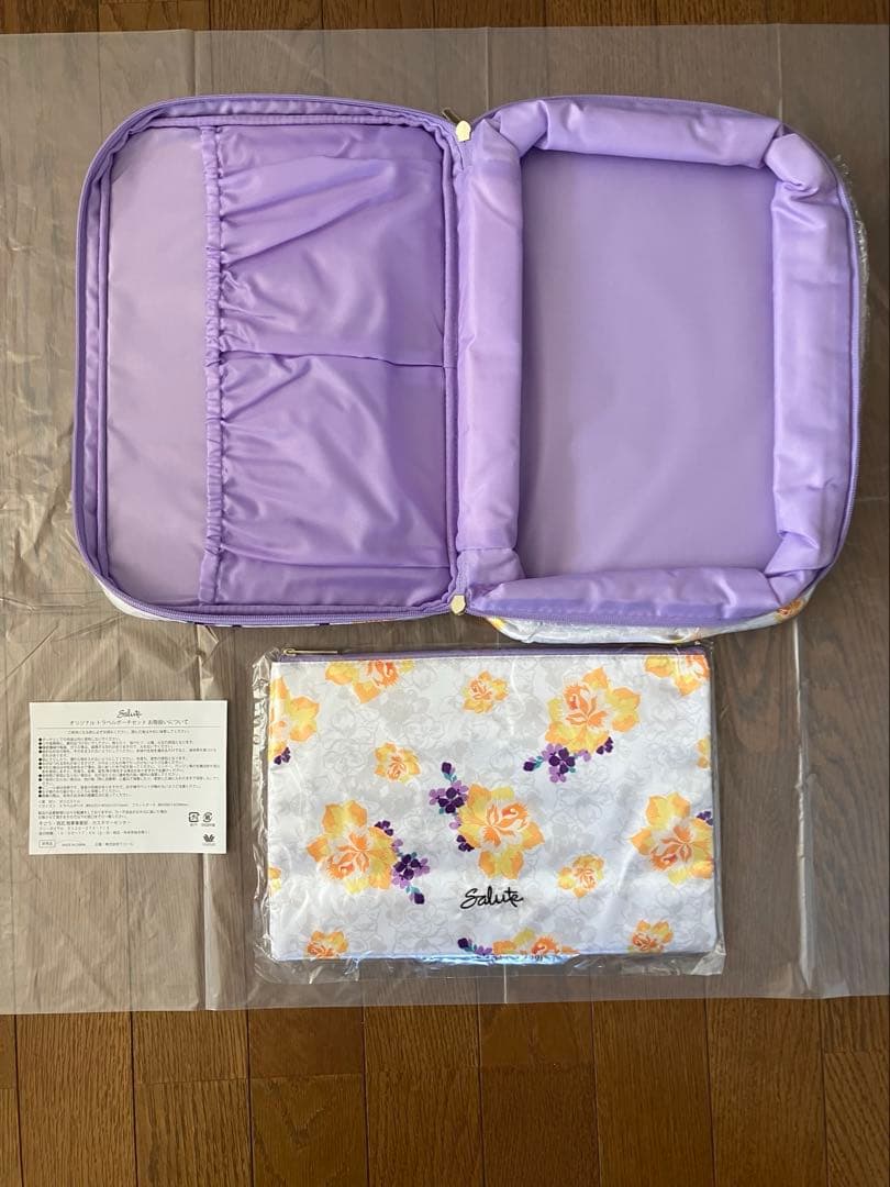 サルート　ノベルティセット　salute