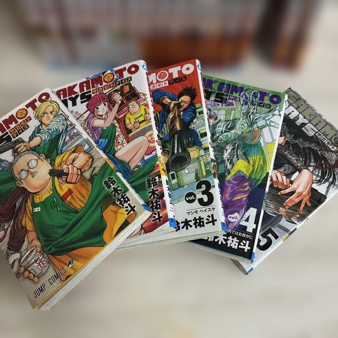 SAKAMOTODAYS サカモトデイズ