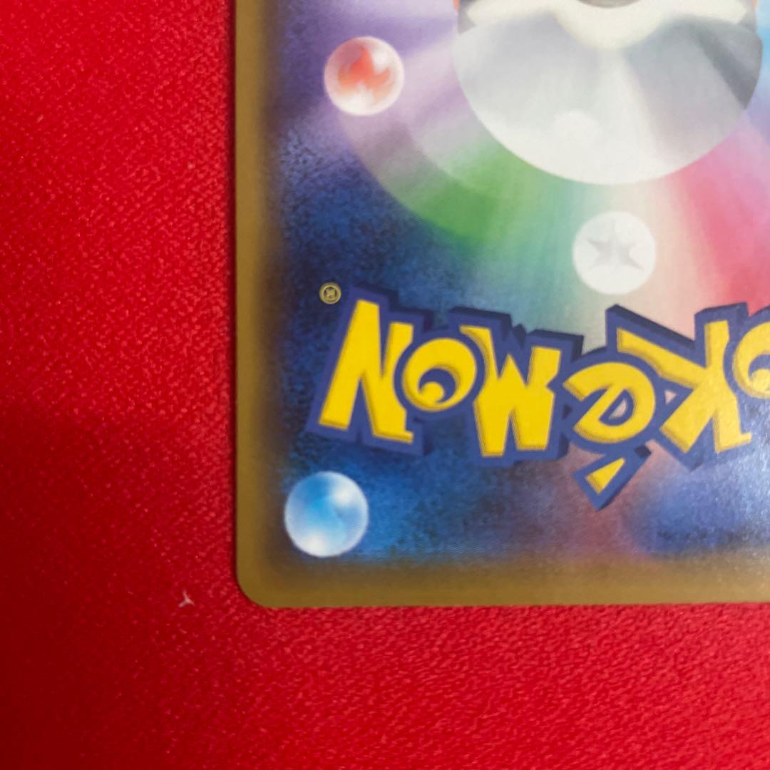 F*t様 かんこうきゃく SR SM12a TAG TEAM GXタッグオールス