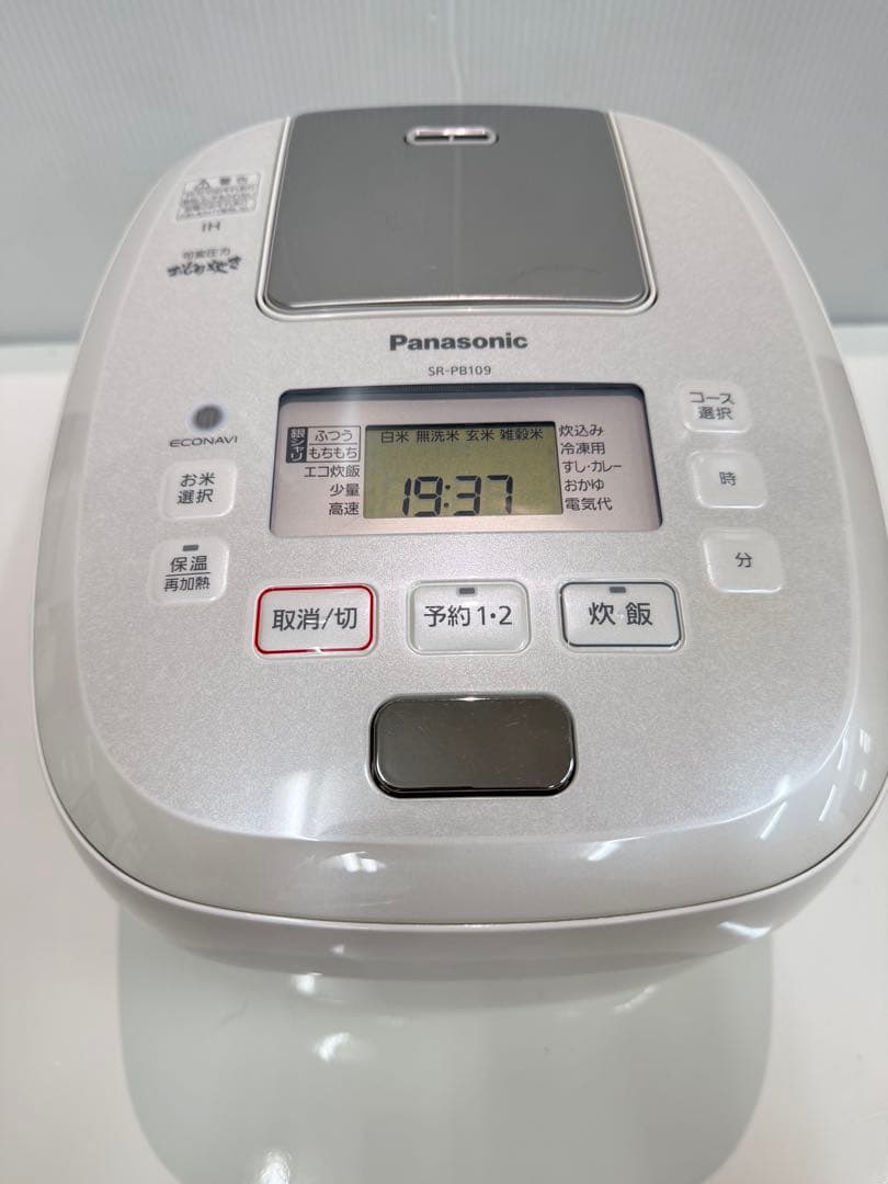 パナソニック可変圧力IHジャー炊飯器SR-PB109