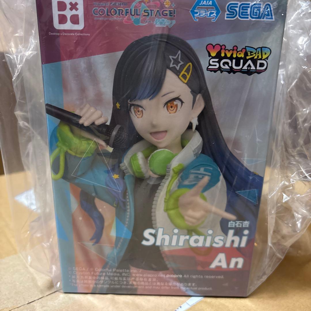 SEGA フィギュア プロジェクトセカイ11個