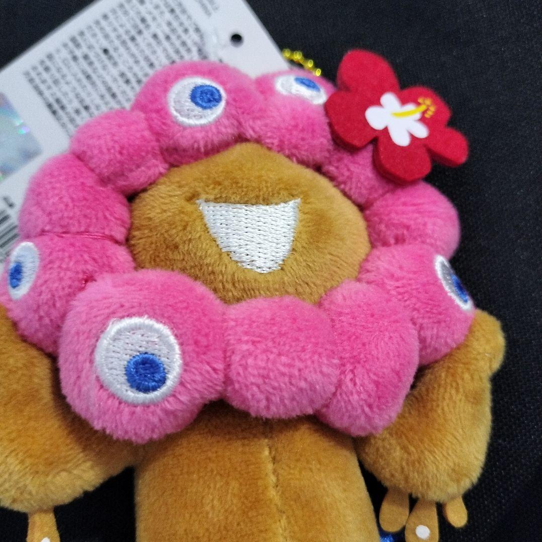 ミャクミャク ボールチェーンマスコット 日焼け　推しカラー　2体セット　万博