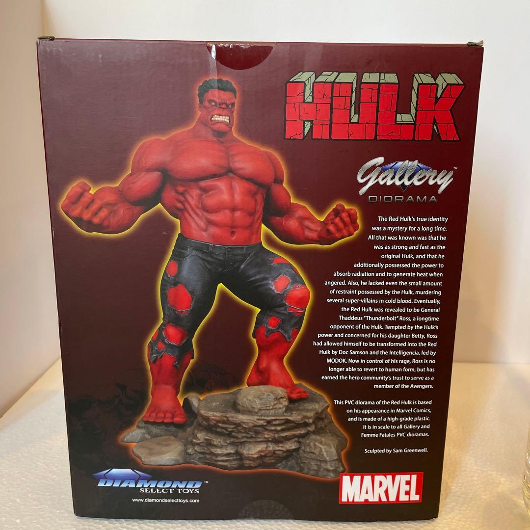 MARVEL HULK PVC DIORAMA フィギュア 新品未開封