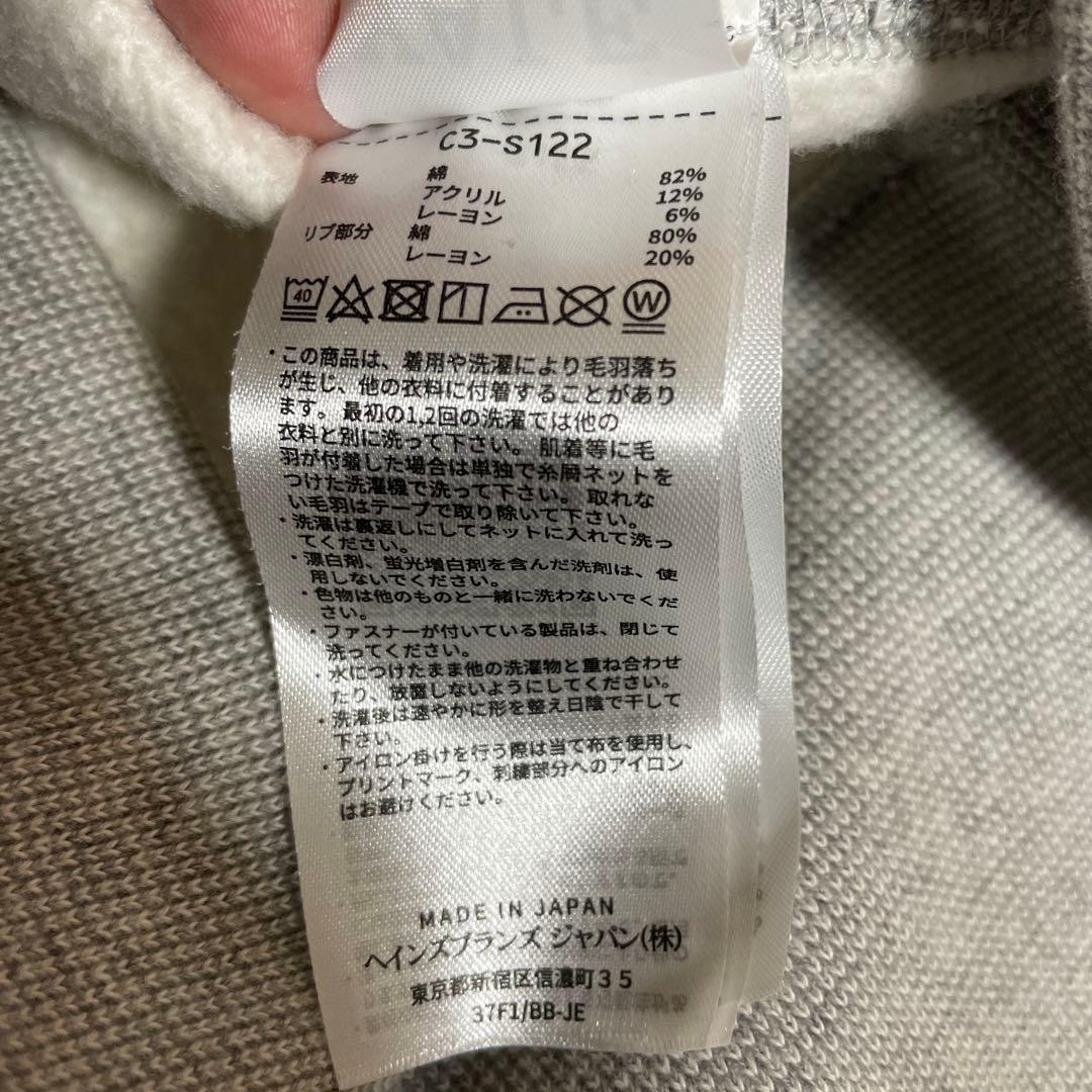 【美品】Champion リバースウィーブ　パーカー