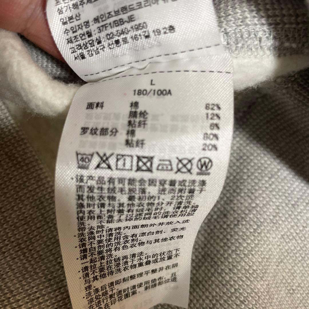 【美品】Champion リバースウィーブ　パーカー