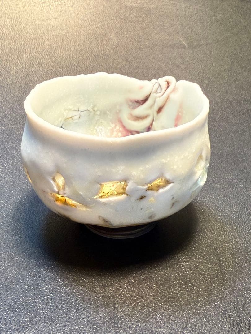 川端健太郎　盃　共箱、共布