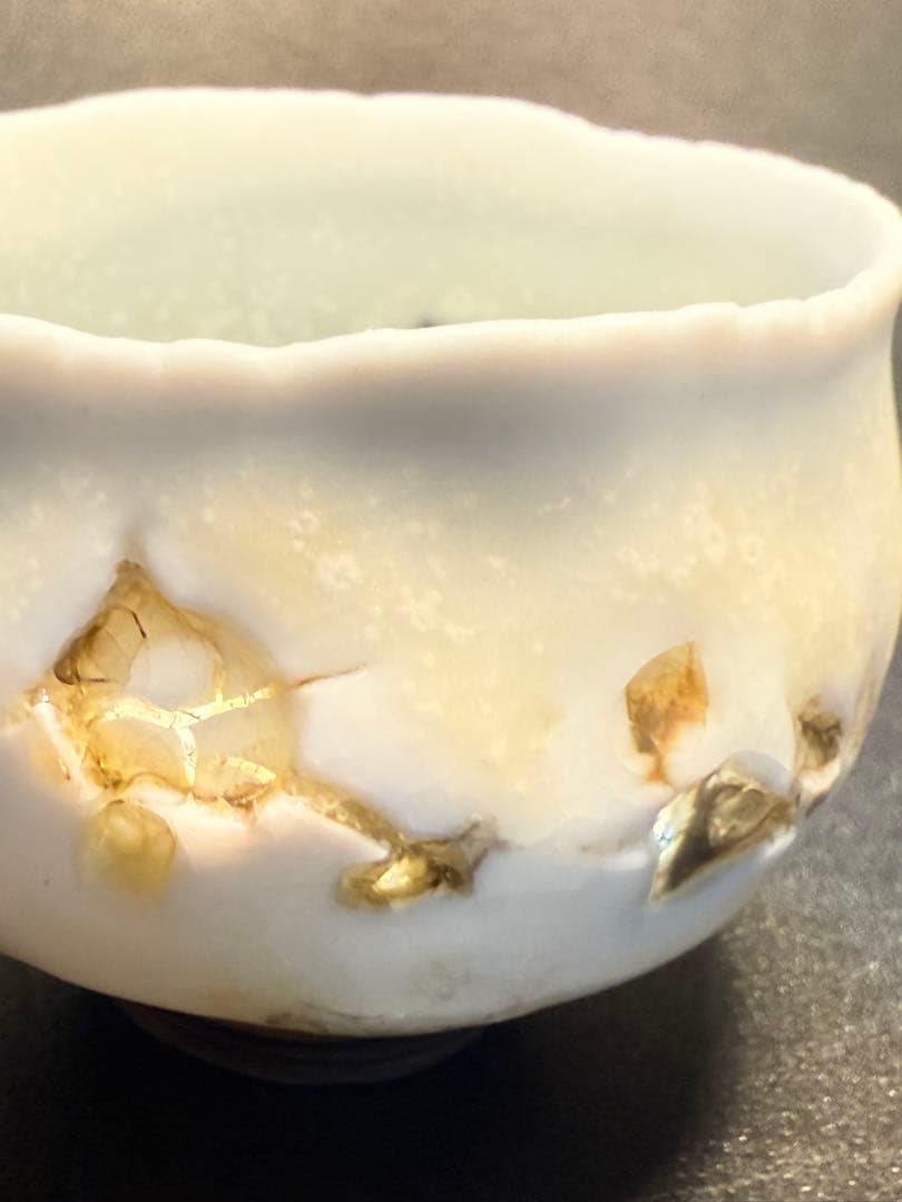 川端健太郎　盃　共箱、共布