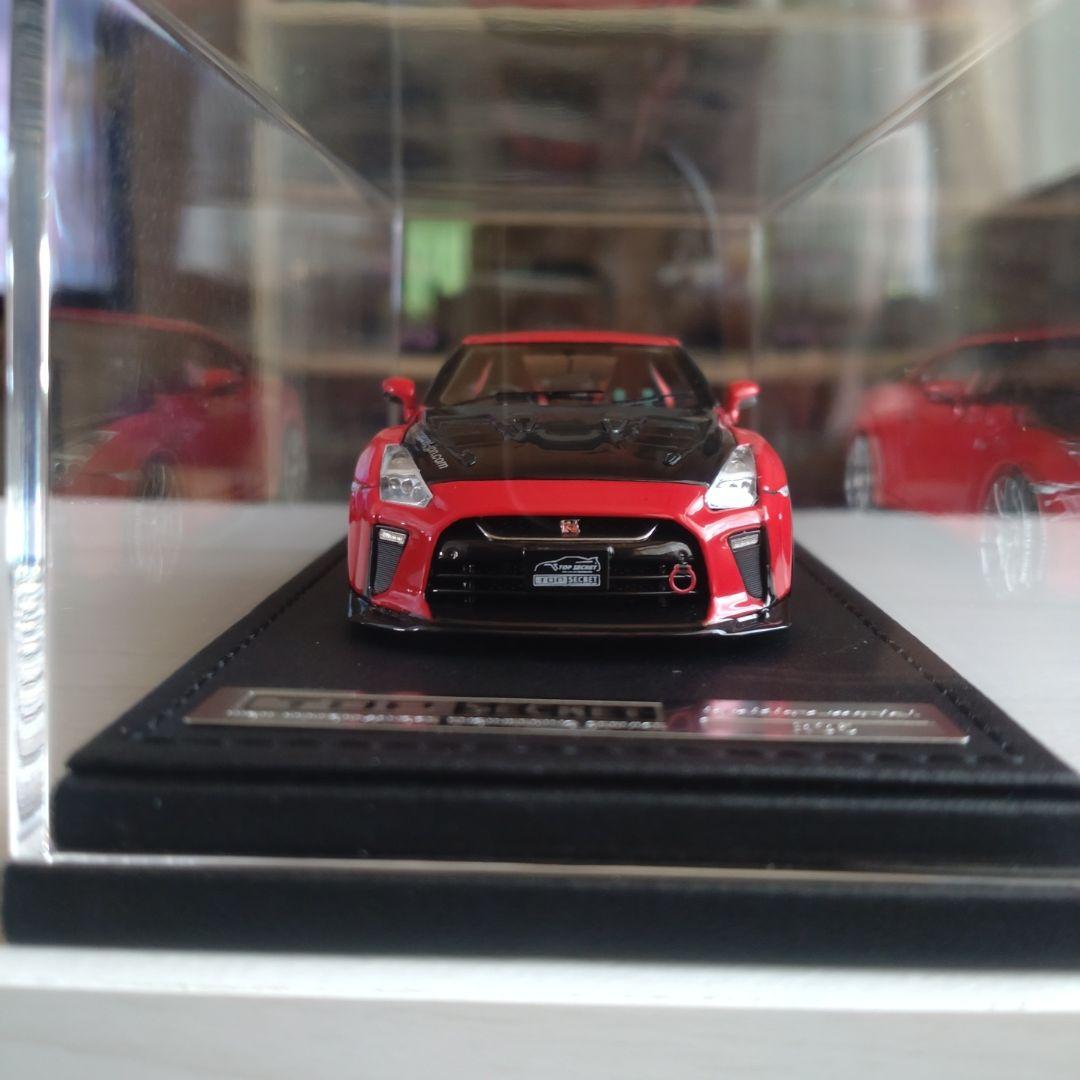 イグニッションモデル　1/43 #1542