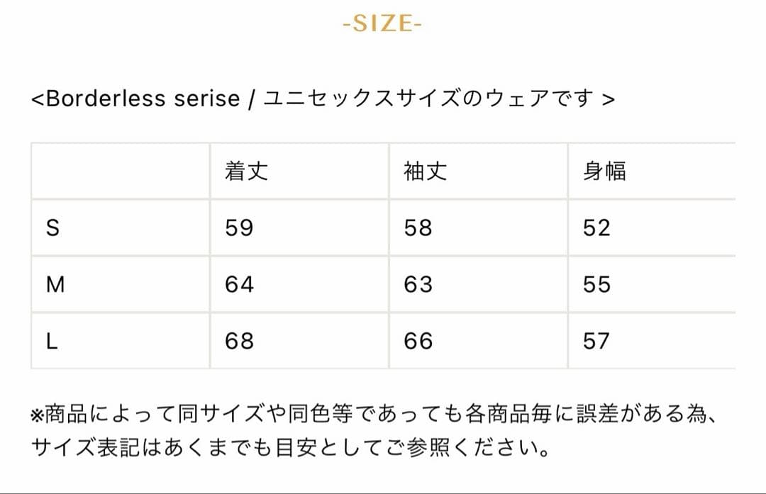 エースアンドレア　オーバーニット　ゴルフウェア