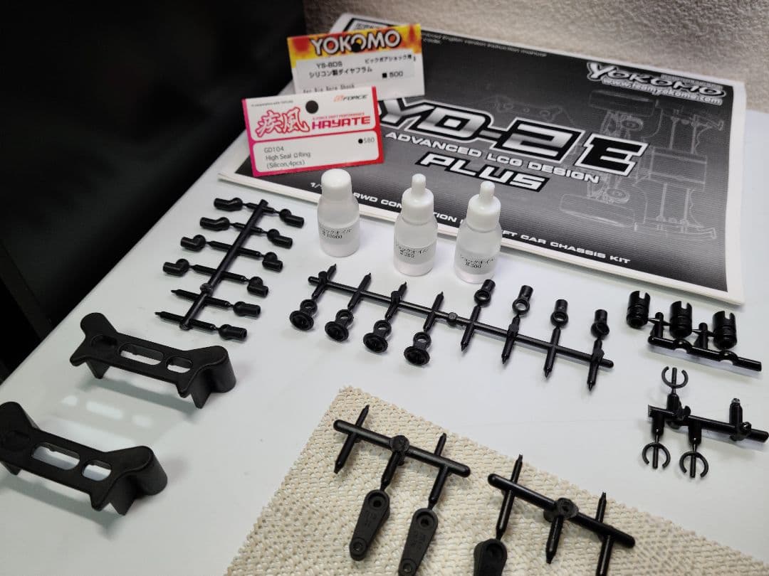 ヨコモ YD-2E Plus RWD　メンテ済み　ラジコン　ドリフト　シャーシ