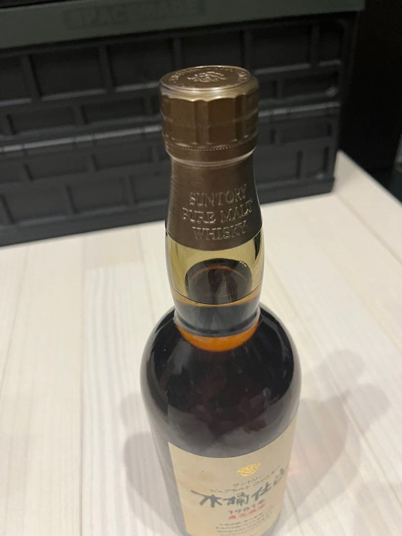 サントリー　ピュアモルトウイスキー　木桶仕込　1981年　直火蒸溜
