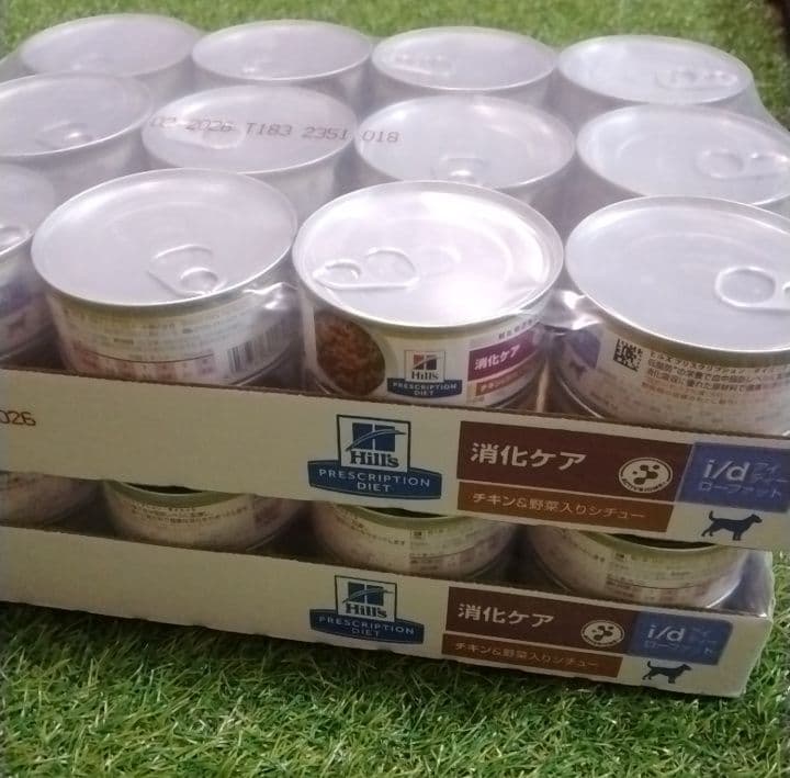 Hills i/d 消化ケア ローファット チキン＆野菜入りシチュー 48缶