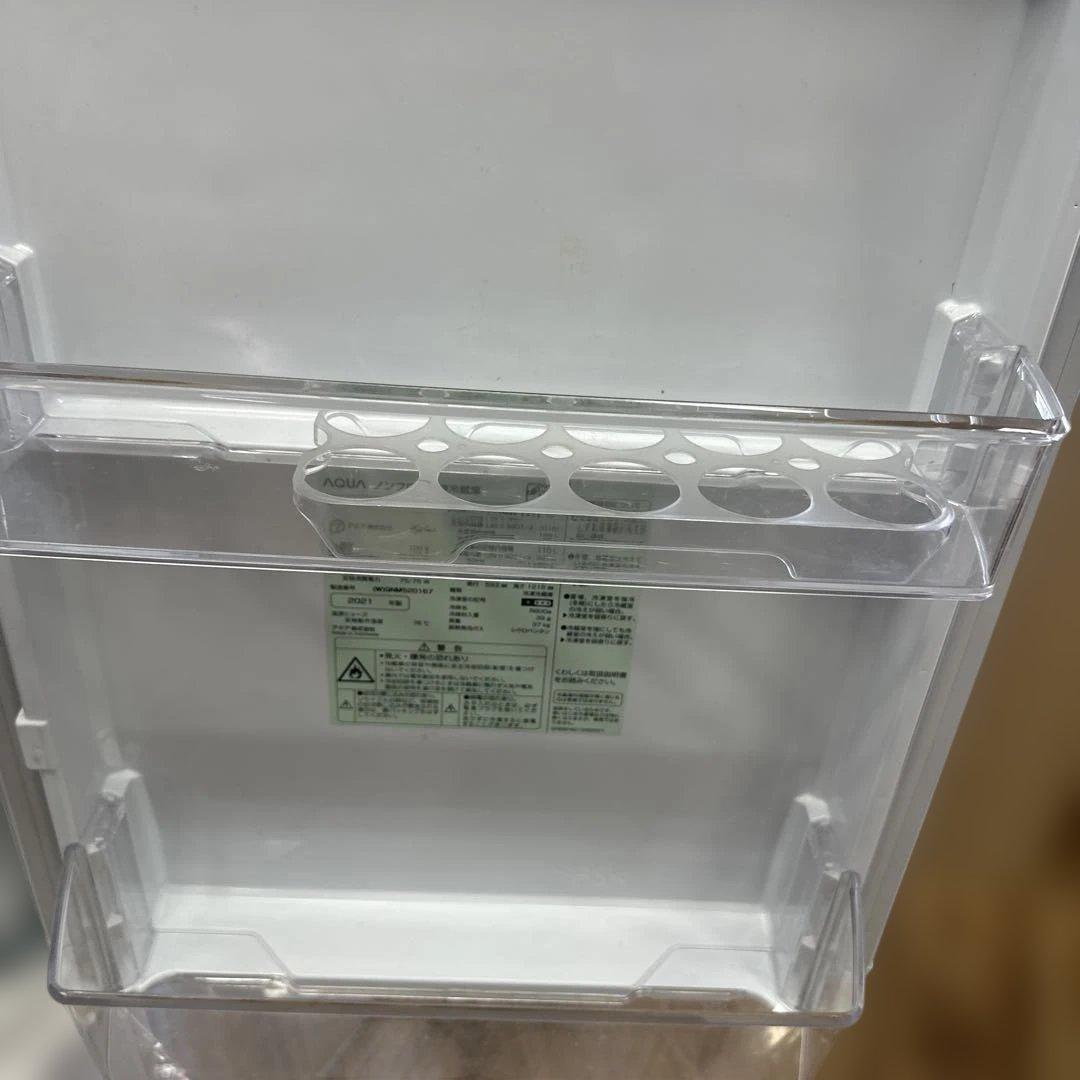 自社配送設置無料　アクア　高年式洗濯機冷蔵庫家電セット　一人暮らし