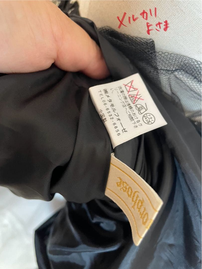 メタモルフォーゼ*バラプリントフリルスカート*黒*ゴシックロリィタ