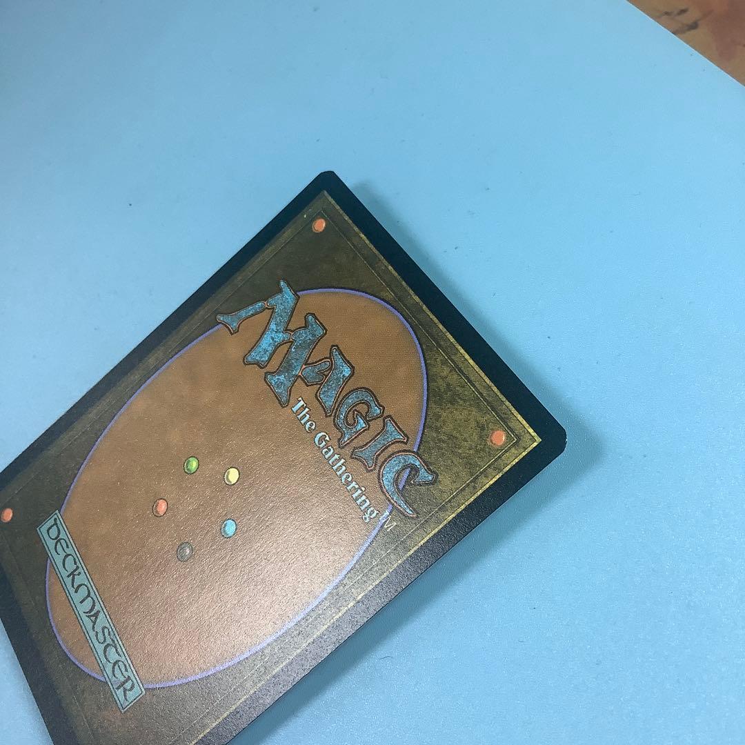 繁殖池/Breeding Pool UNF 英語　ボーダレスギャラクシーfoil